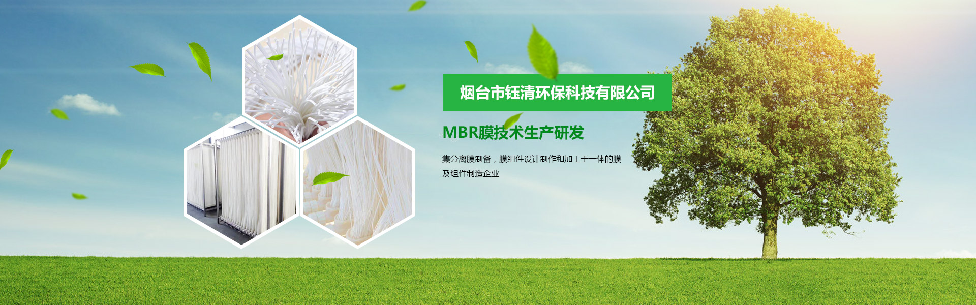 深圳市瀚川精密機(jī)械有限公司